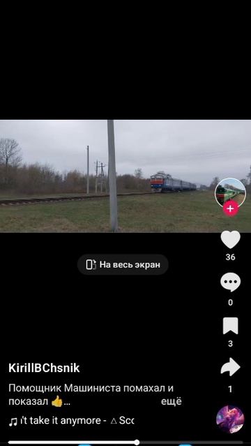 эп1а