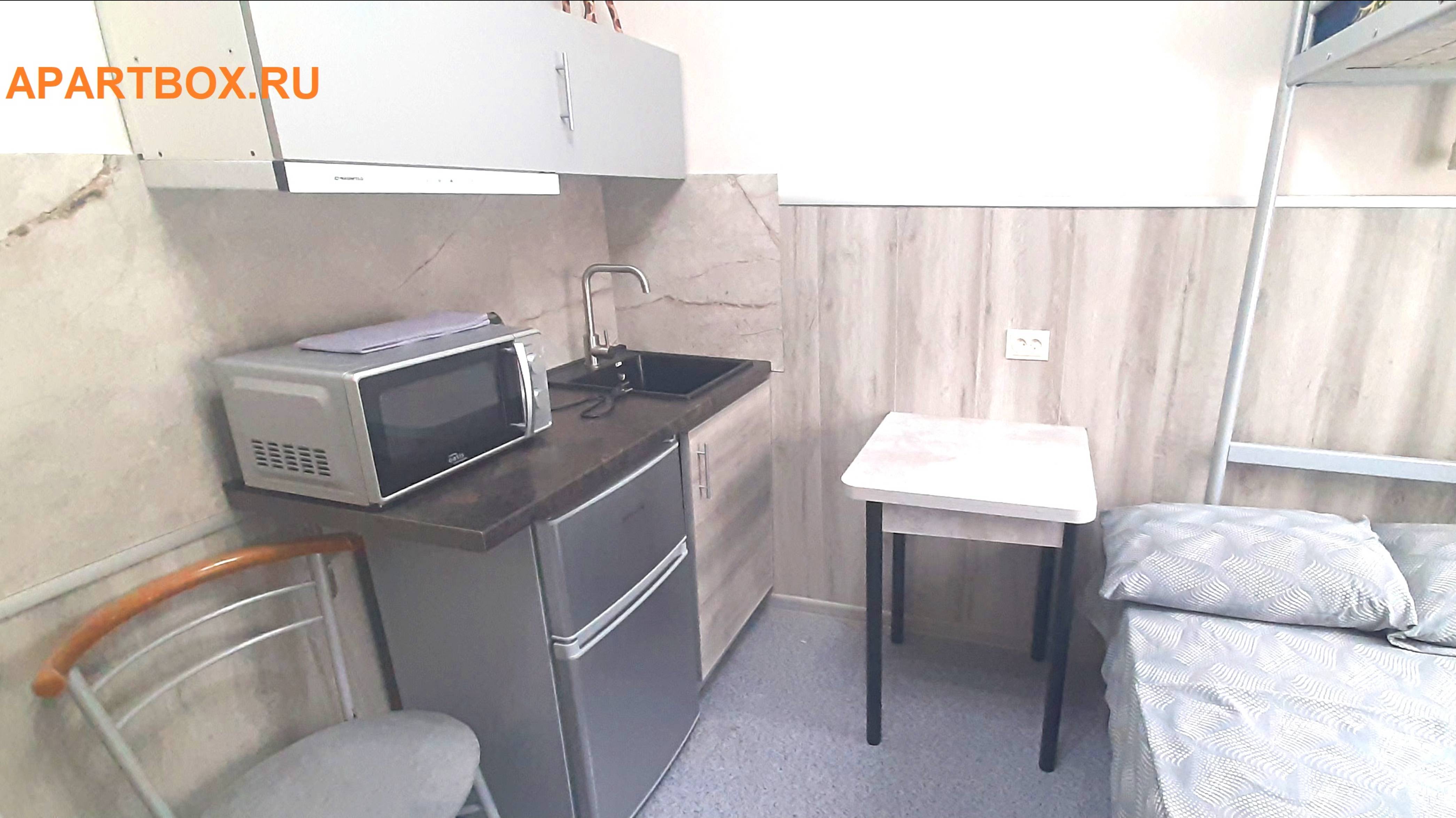 ApartBox.ru Екатеринбург - министудии у метро. Аренда на любой срок. #Екатеринбург #ApartBox #Ночлег