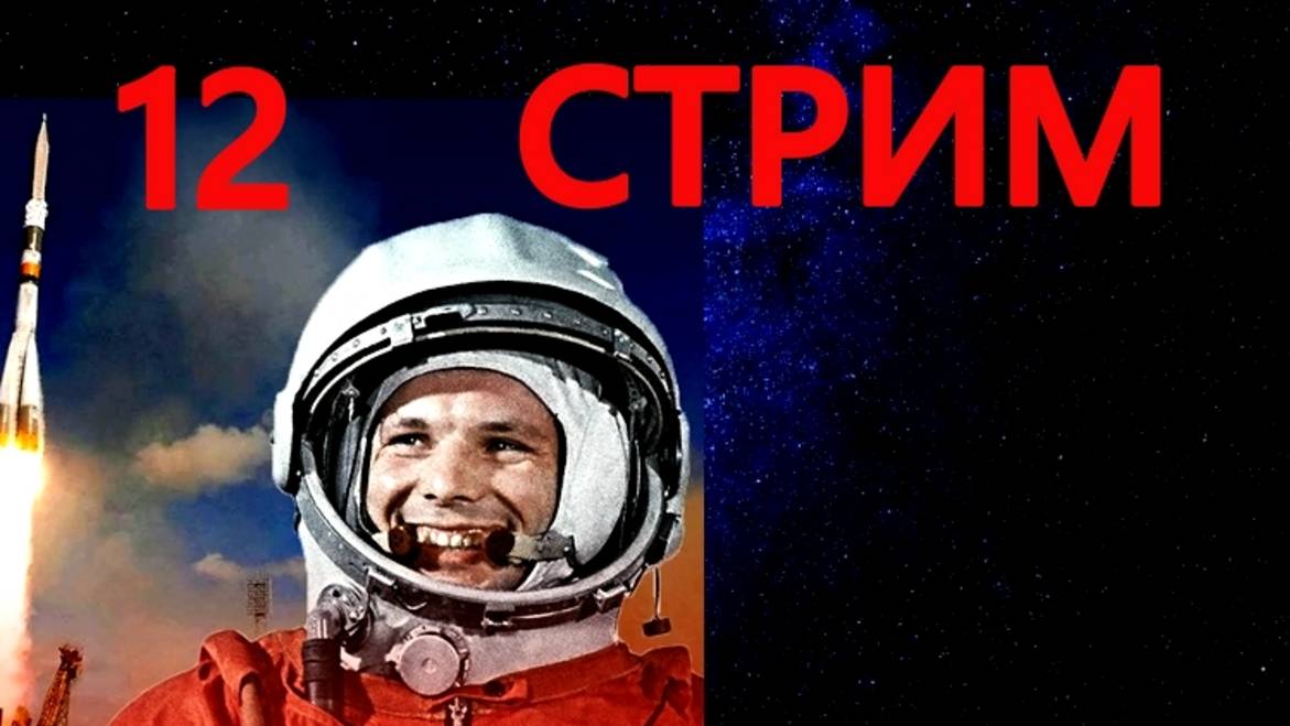 НА СВОЕЙ ВКС РАКЕТЕ в WAR THUNDER.