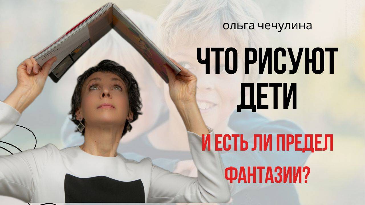 Розовое море, оранжевые горы и мама с синими волосами. Бывает ли такое на самом деле?