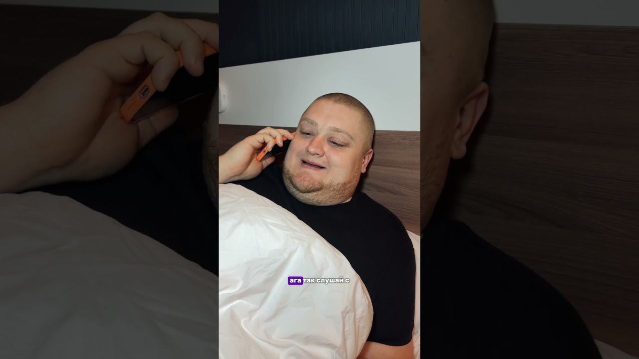 Лайфхак как без денег тусануть