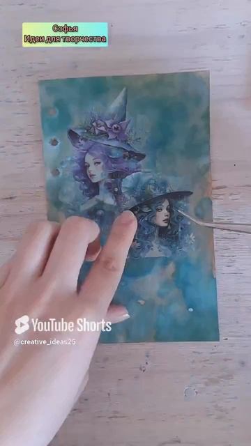 SIRENS 🧜🏻♀️journal with me #scrapbooking #journaling #asmr