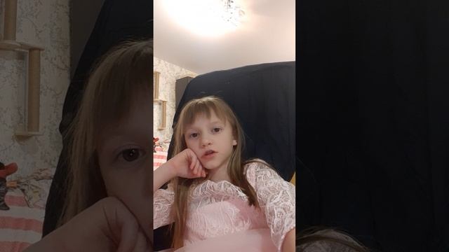 делаю предупреждение