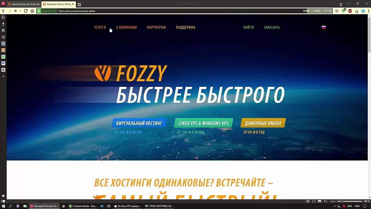 ▶ Как арендовать дешевый VPS для форекс терминала Метатрейдер #трейдинг #метатрейдер #торговыйробот