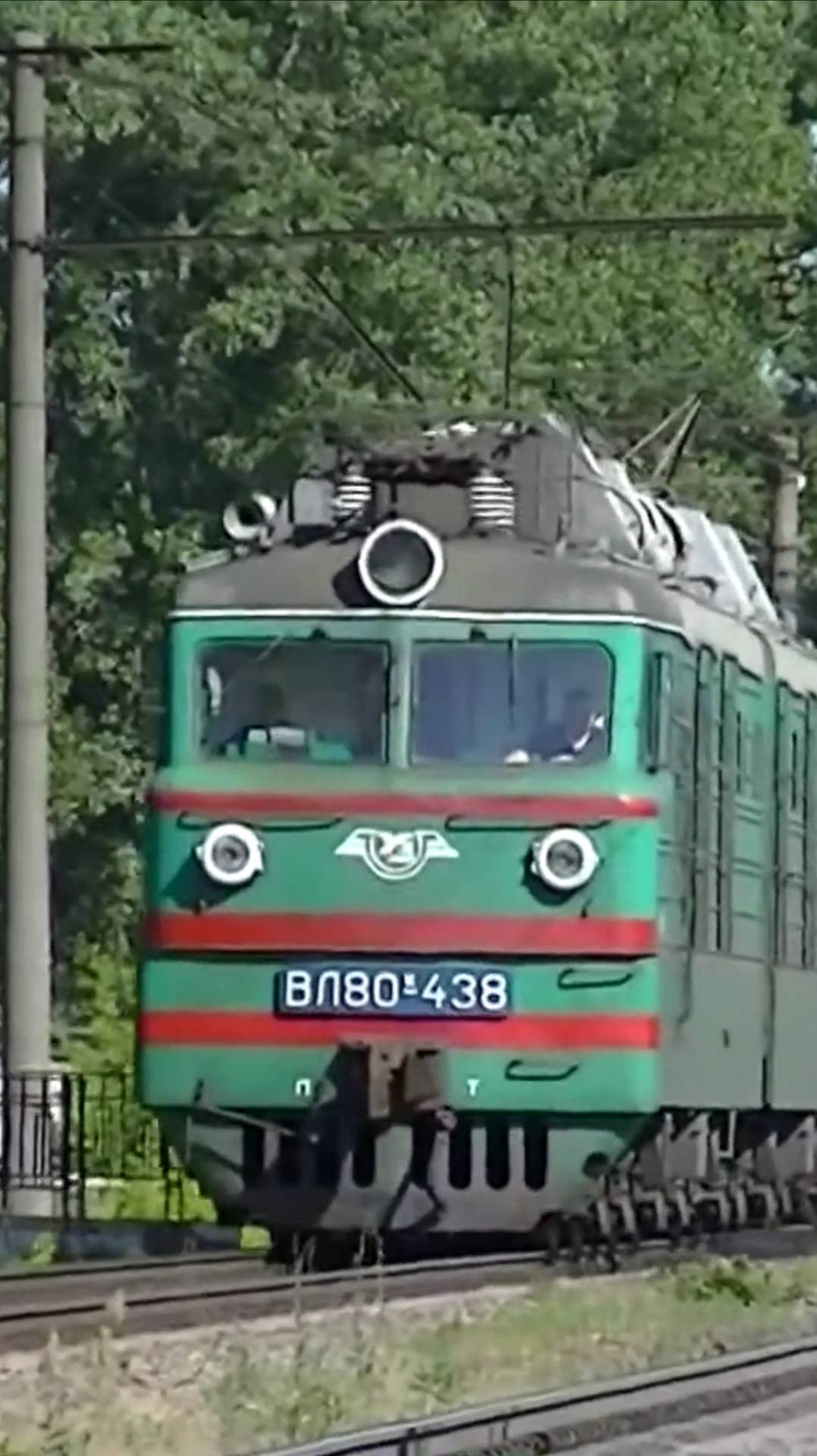 ВЛ80к-438