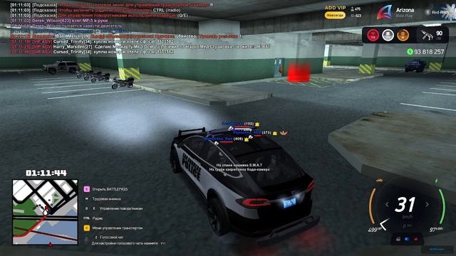 2025-04-12 01-00-22