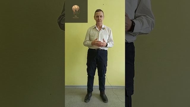 Кто такой Вильгельм Райх