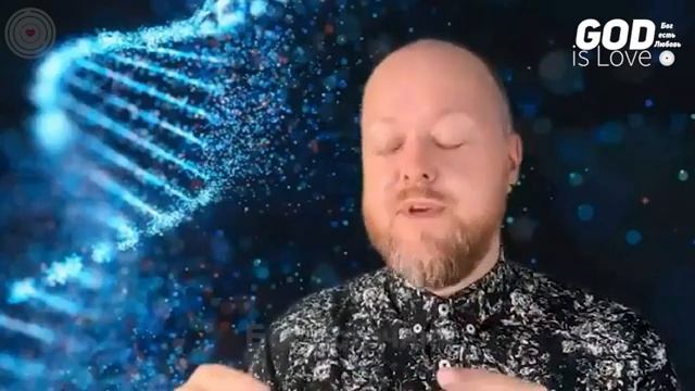 Движение роста