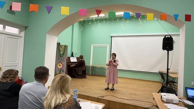 Шаумян Изабелла. Красный сарафан