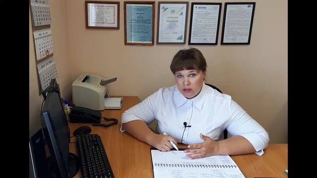 Аудит системы управления финансами