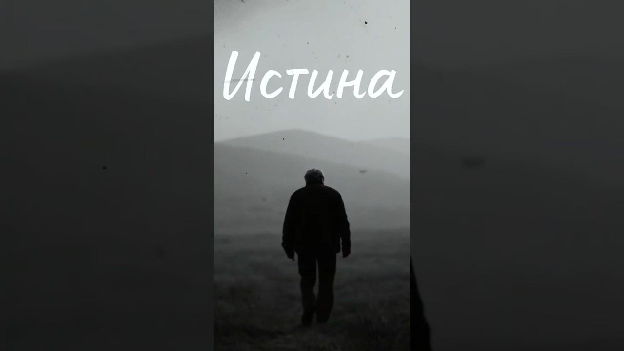 Самый бедный президент в Истории #shorts #документалка #реальнаяистория #мотивация