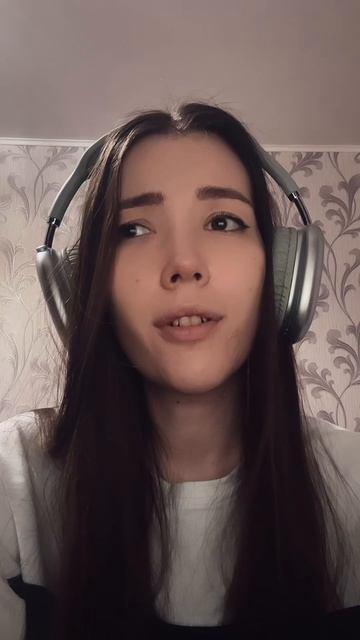 Ты светишь как солнце, а я как тень