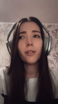 Ты светишь как солнце, а я как тень