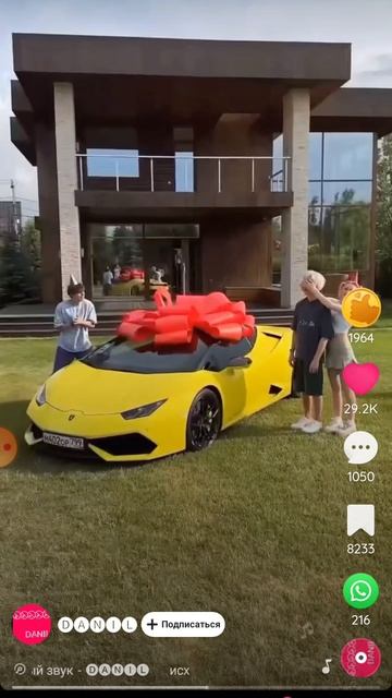кост