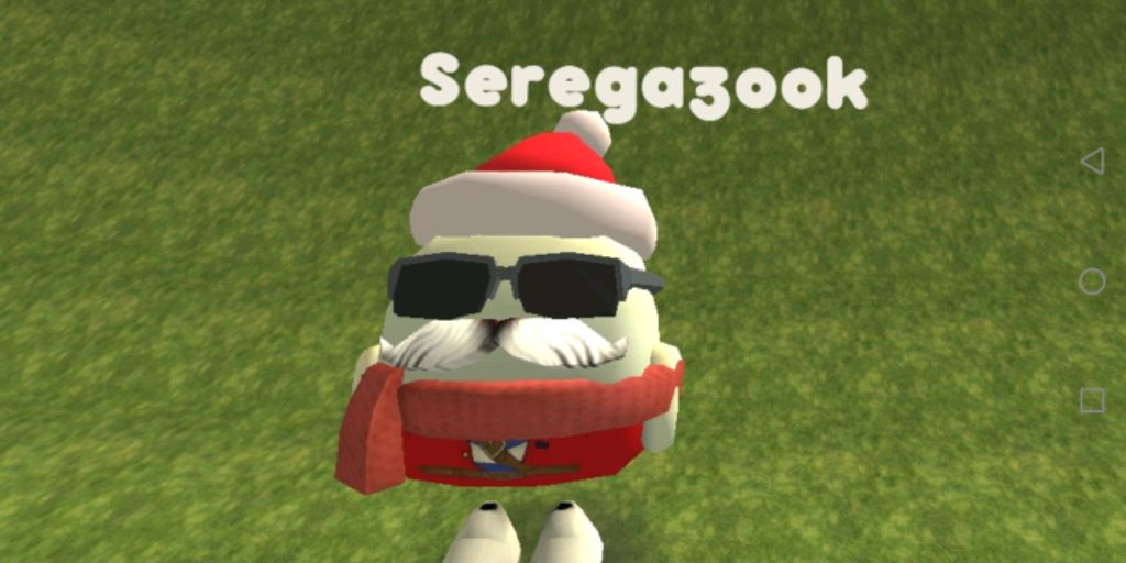 Просто трансляция