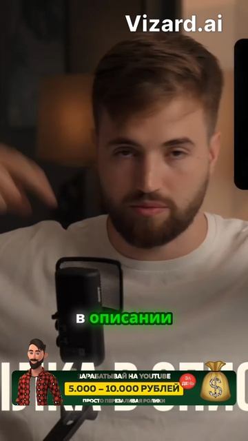 Секреты успешного заработка в интернет