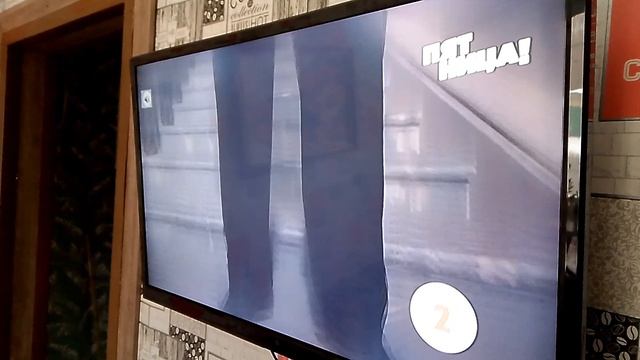 Дегустация бич пакета!