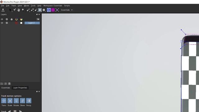 04a Tracking Tips - Multiple Shapes [Mocha Essentials