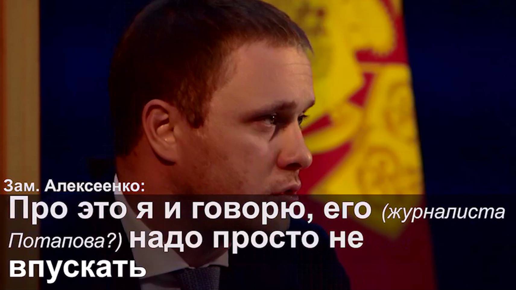 Губернатор Вениамин Кондратьев и Андрей Алексеенко на публичном мероприятии в Армавире 2019 г.