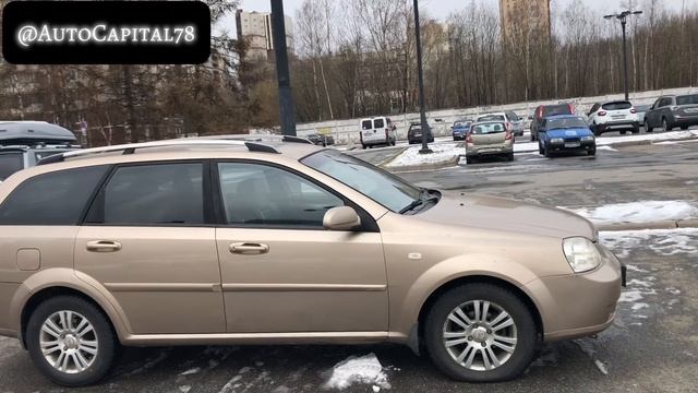 Бюджетный и вместительный автомобиль Chevrolet Lacetti 1.6МТ 2006г.🔥🍀