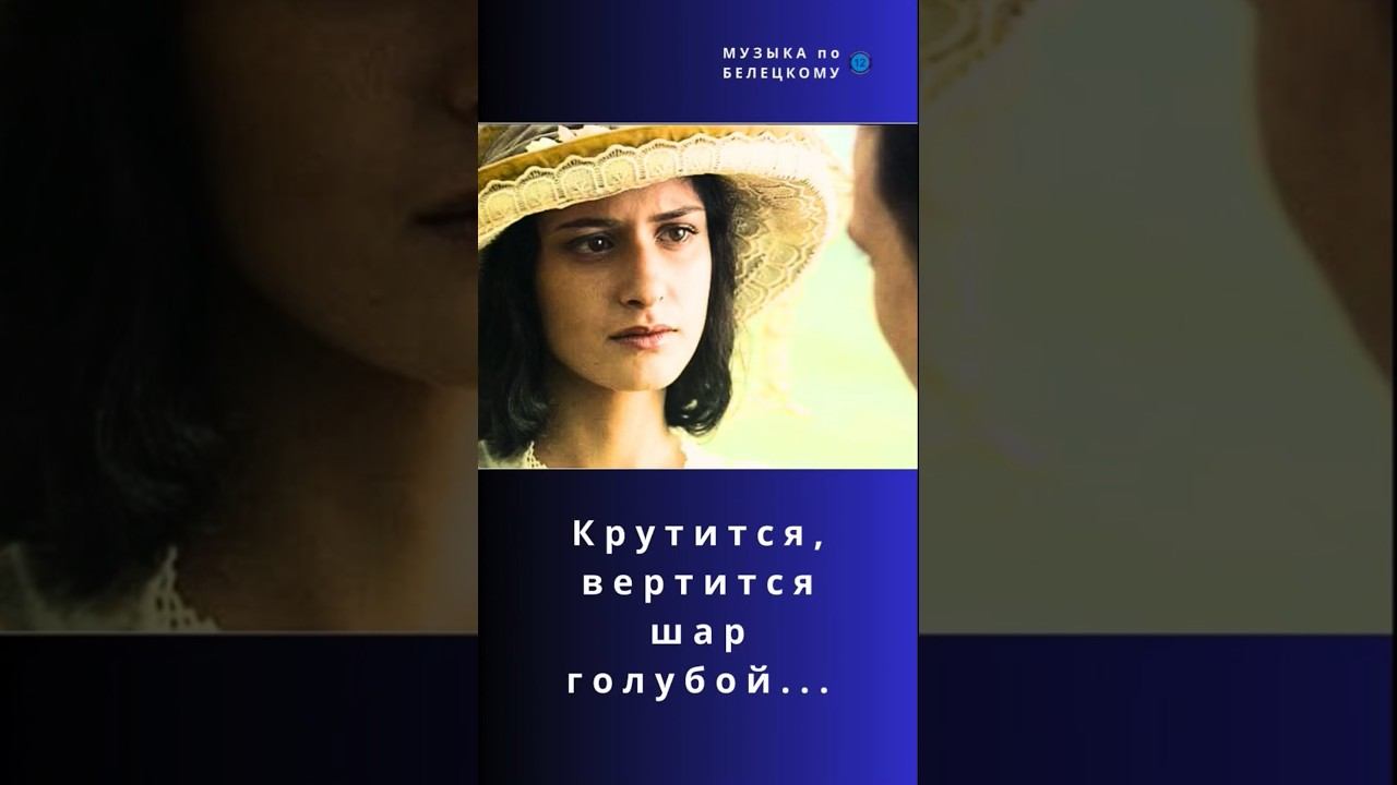 #shorts #топ #мем #песня #музыка #memes #music #song
