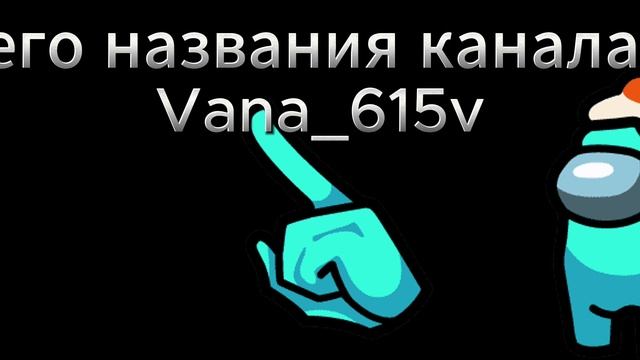 СМОРТЕТЬ ОБЕЗАТЕЛЬНОООО