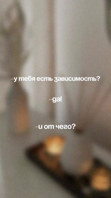 Артикулы в описании 👇🏻