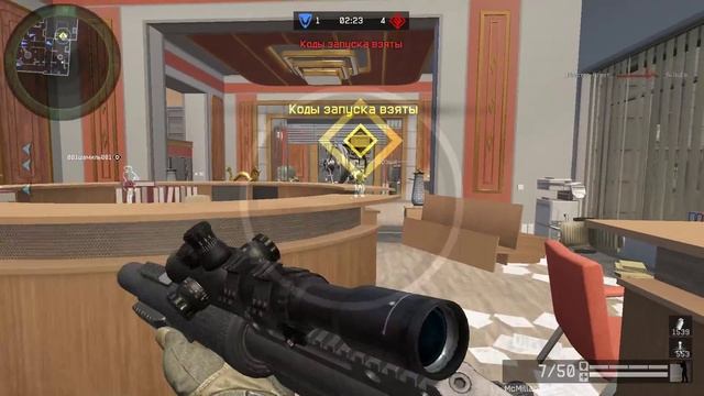 Warface: Играем против М0нтера и М0нтерши.
