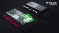 nubia REDMAGIC 10 Air — демонстрация скорости отклика сенсора в игровом смартфоне