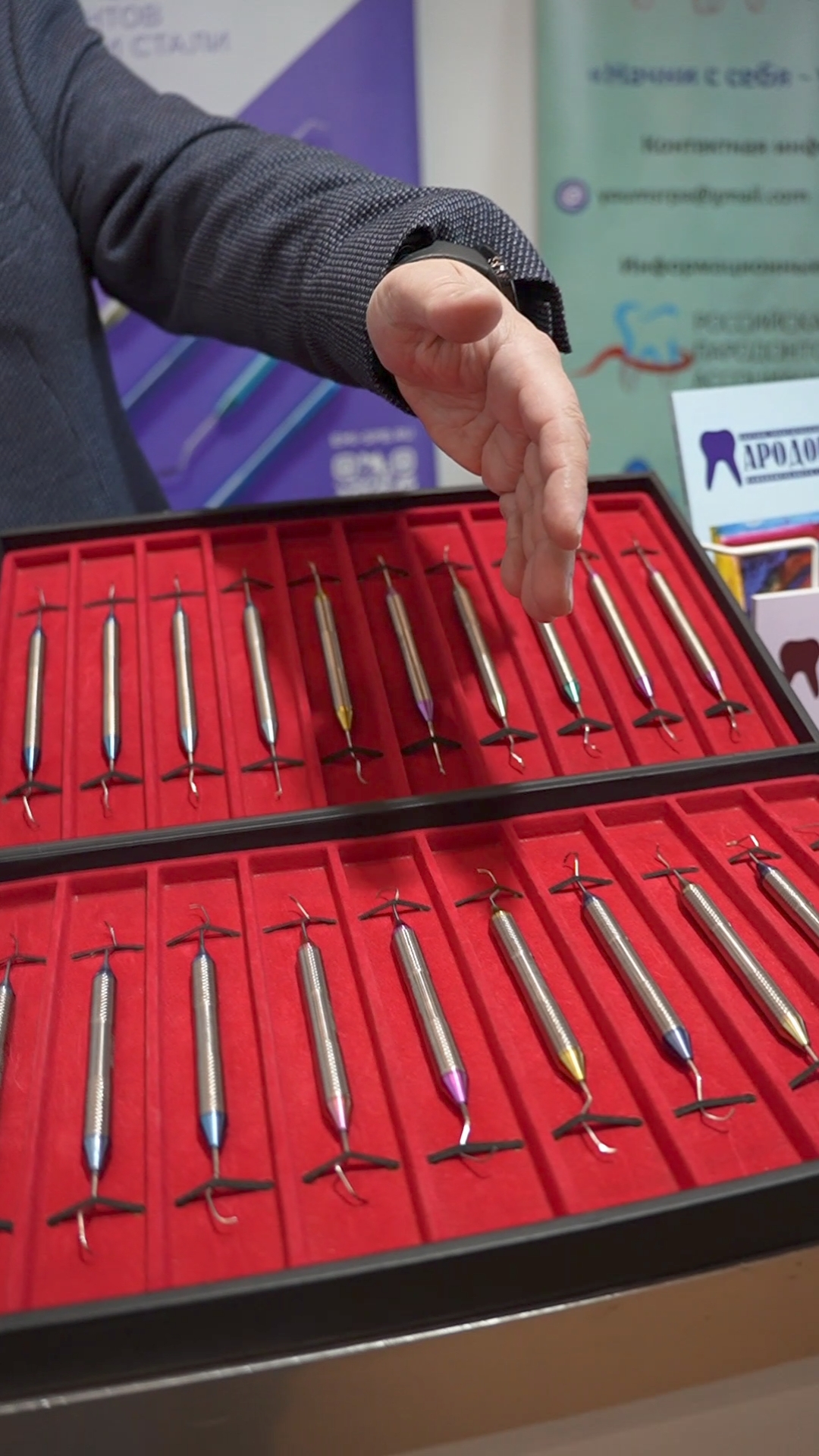 ИЗ ТИТАНА И СТАЛИ🌐