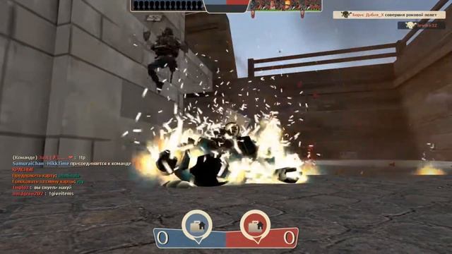 Смерть с небес/Team Fortress 2