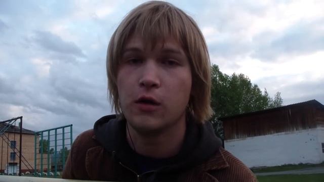 Парень под Спайсом!