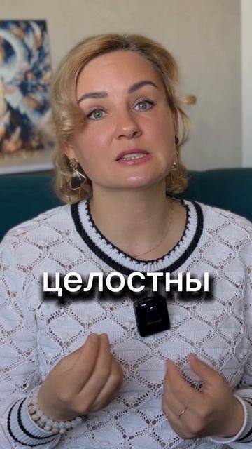 Как выйти из кризиса