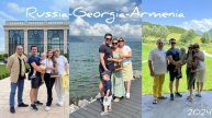 Россия, Грузия, Армения 2024