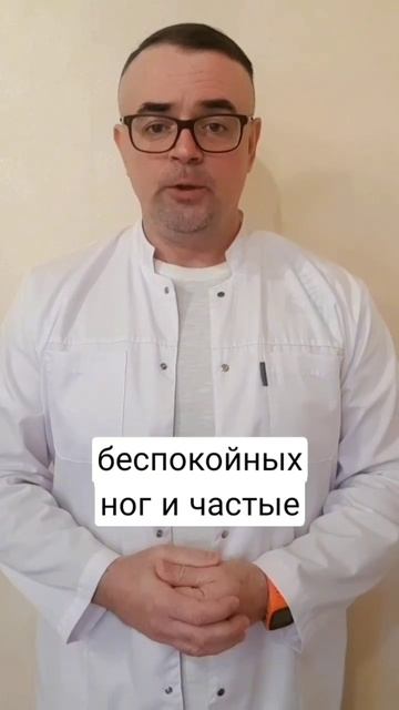 Симптомы нехватки железа в организме
