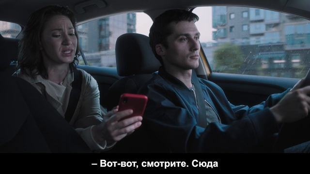Исчезающие