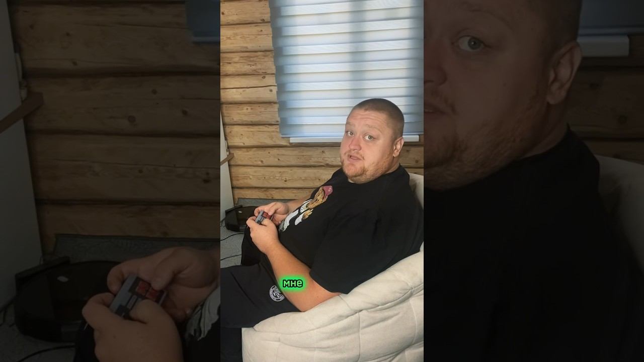 Поношу ещё
