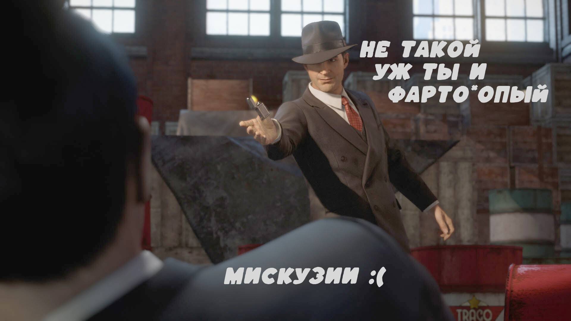 Прохождение Mafia  Definitive Edition #6