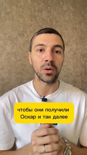 Альфа самцы и терапия
#психология #психика #терапия