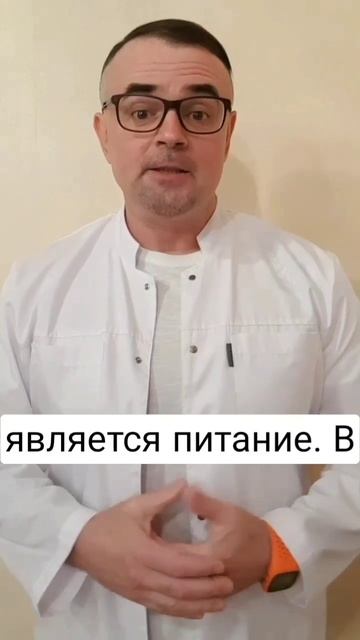 Как укрепить вены при варикозе