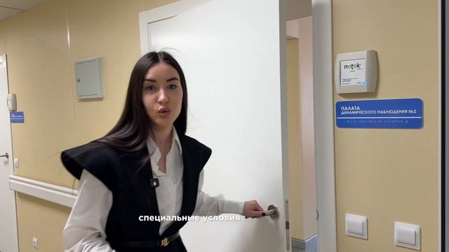 ГИД по родильным домам Симферополя! Родильное отделение на Луговой.