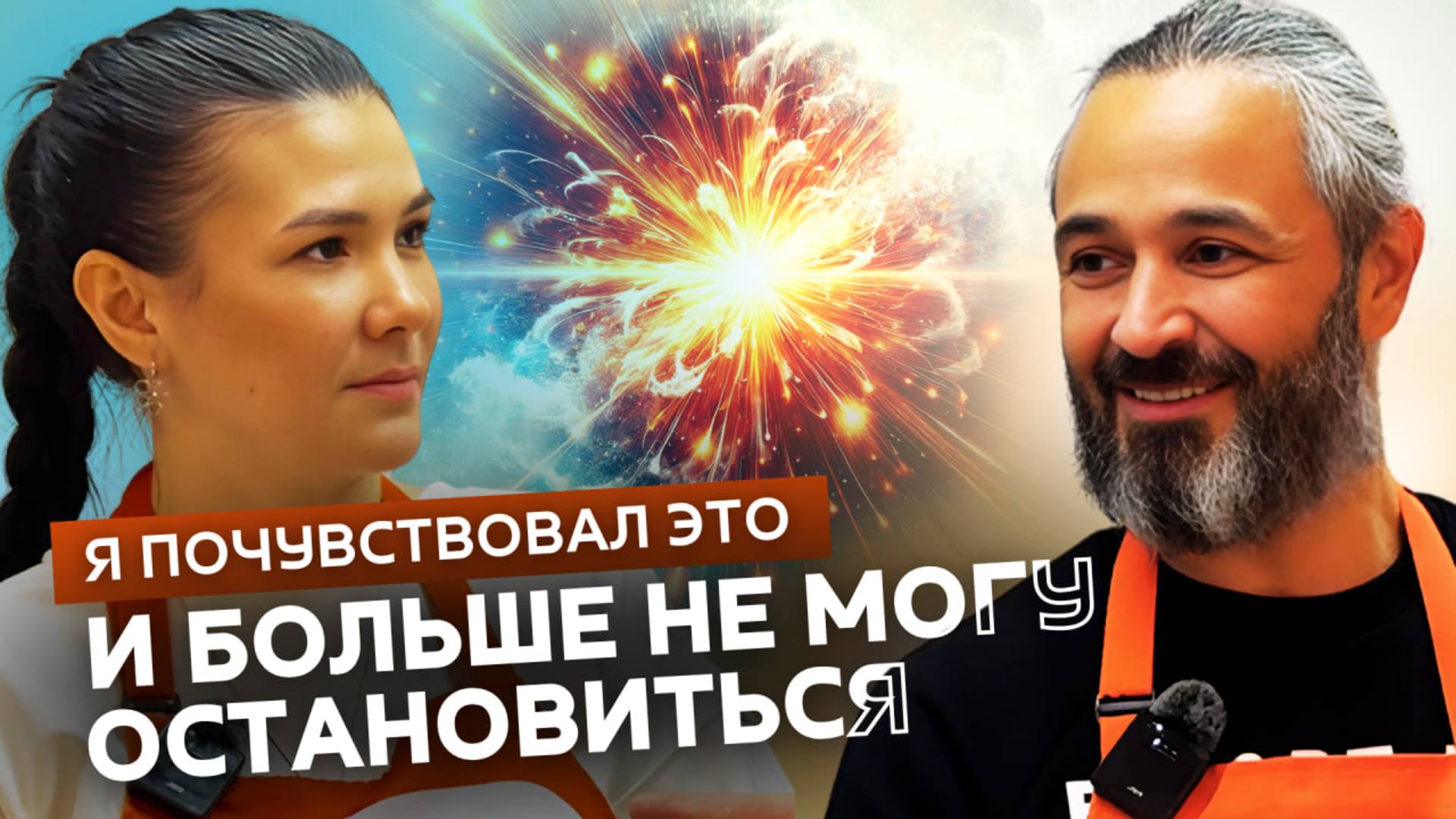 Миллиардер, у которого есть сердце. Михаил Скигин