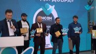 «Команды добра» — это уже наша ежегодная акция