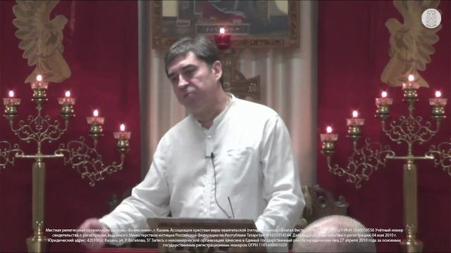 Слово перед причастием 04.06.2025
