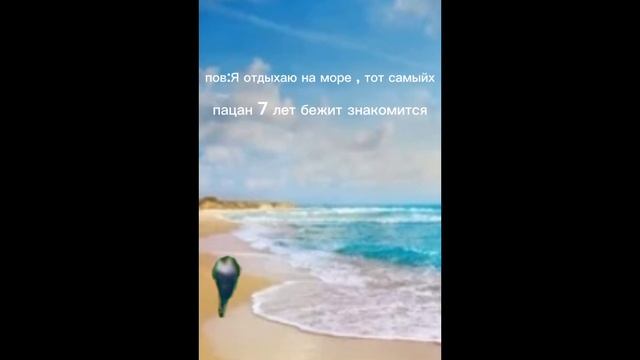 это было с каждым