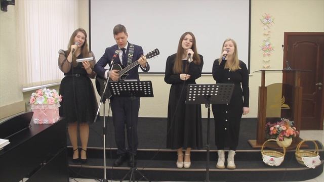 Ты вовесилил душу мою