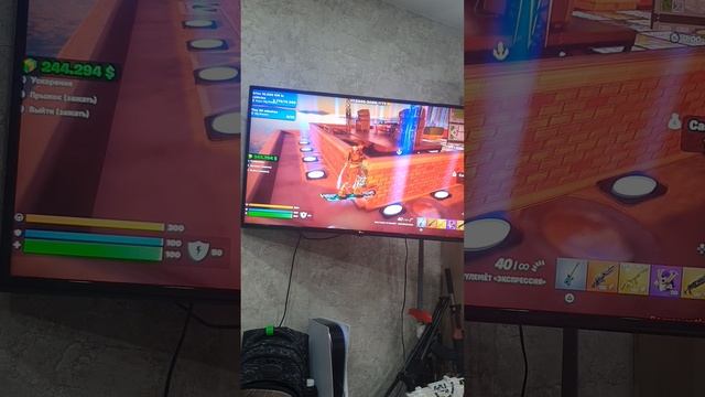 делаю трюки в фортнайт