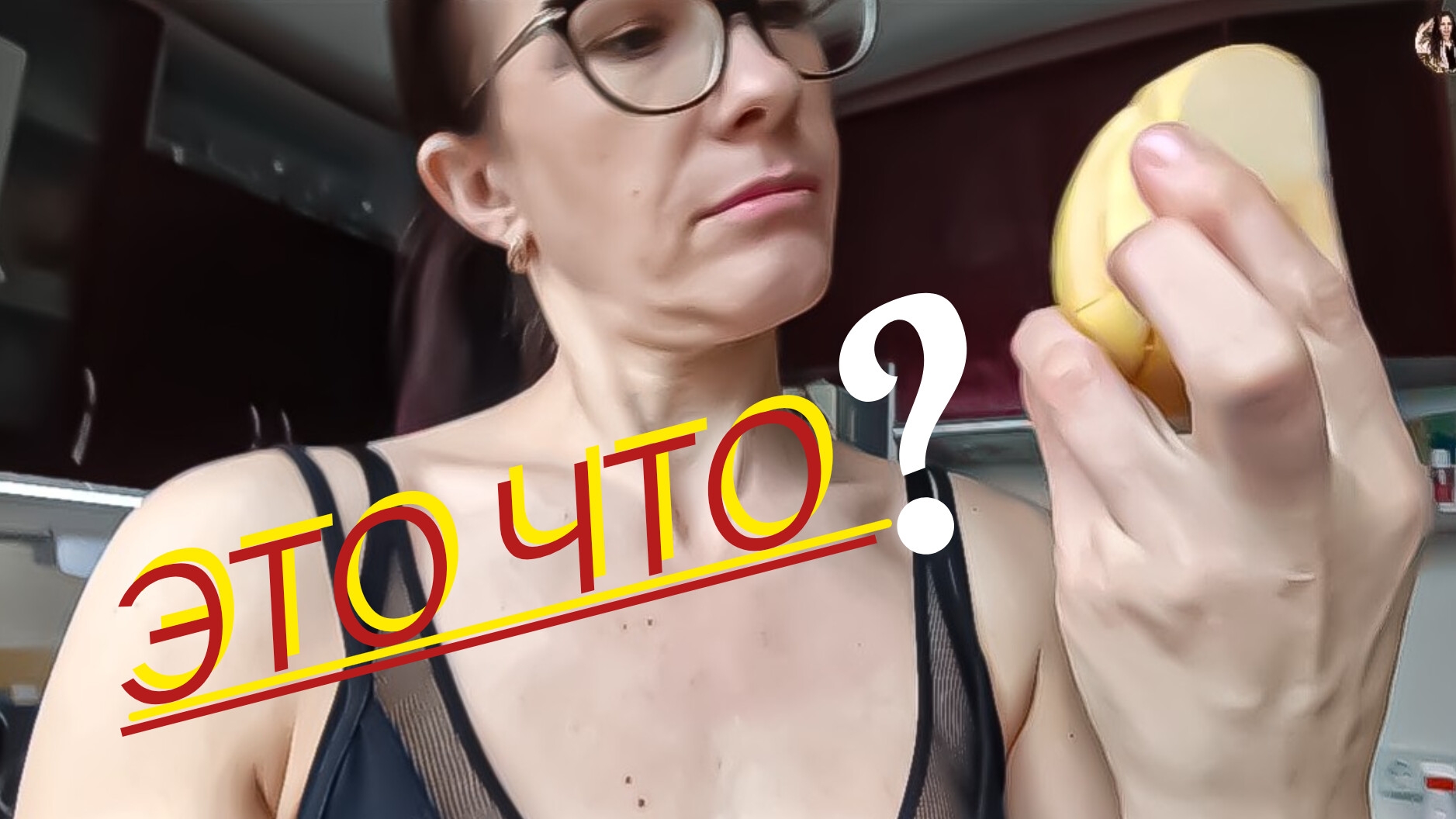 Шопинг выходного дня Сюрприз для Даши VLOG