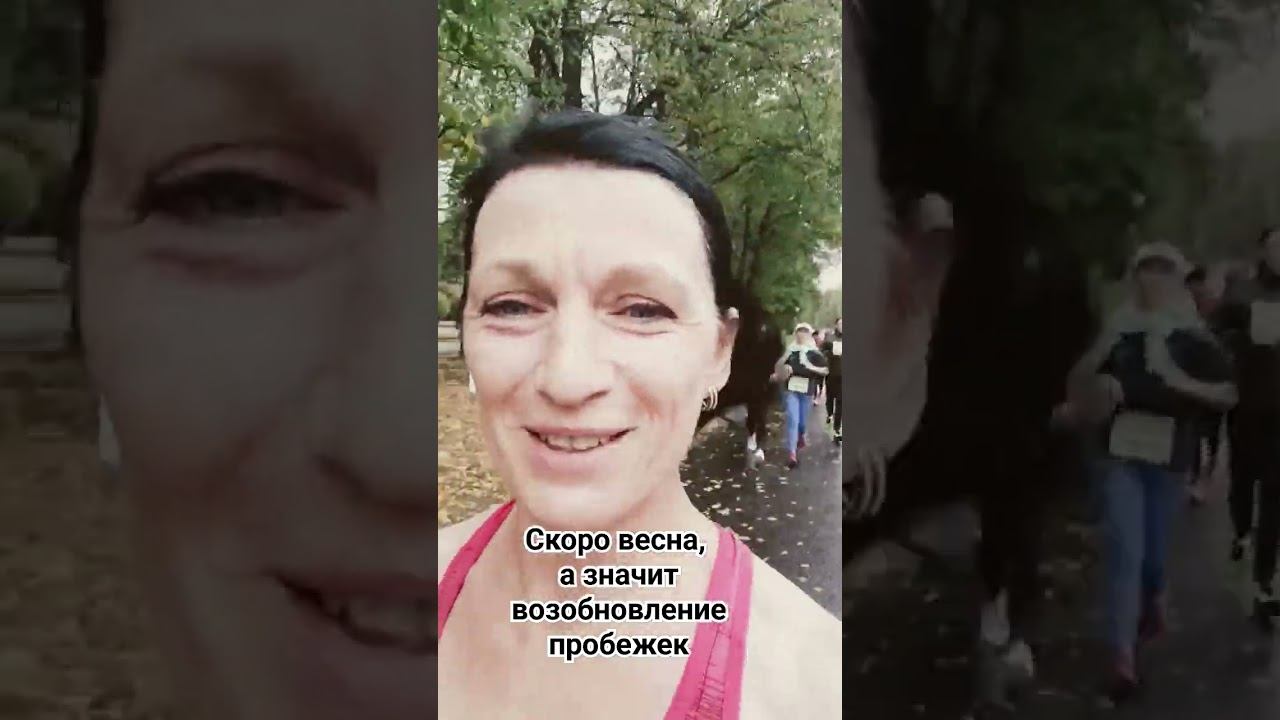 #бег #жизнь #бегун #полумарафон #москва #россия