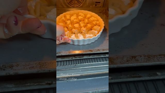 РАЗБОРНЫЙ ПИРОГ ЯГОДНОЕ ЛУКОШКО